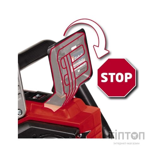 Ланцюгова пила Einhell FORTEXXA 18/30 Li Kit 18V, 4Ah, 30см (4600010K2)