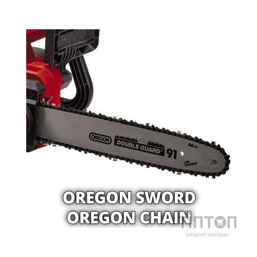 Ланцюгова пила Einhell GC-EC 1935, 1900 Вт, 35 см, 4.66 кг (4501220)