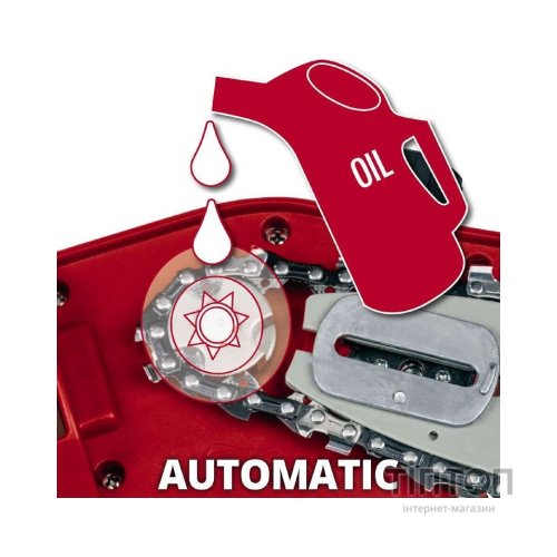 Ланцюгова пила Einhell висоторіз GC-EC 7520 T, 750 Вт, шина 20 см, 178-257 см (4501240)