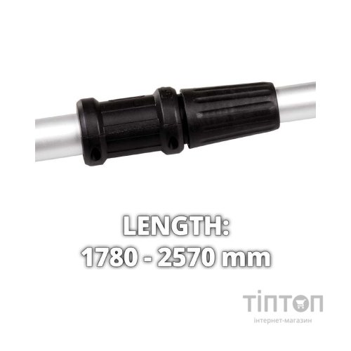 Ланцюгова пила Einhell висоторіз GC-EC 7520 T, 750 Вт, шина 20 см, 178-257 см (4501240)