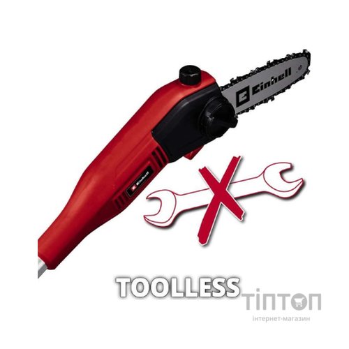 Ланцюгова пила Einhell висоторіз GC-EC 7520 T, 750 Вт, шина 20 см, 178-257 см (4501240)