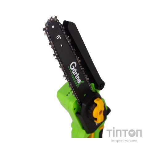 Ланцюгова пила Gartner GMCS-8 BL KIT TekPower Li-Ion 20V, 3Ah (854614)