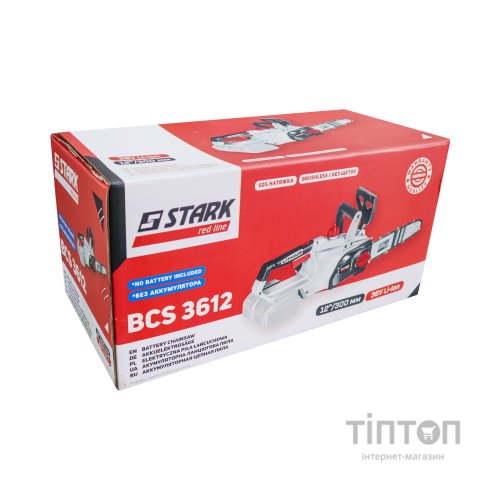 Ланцюгова пила Stark BCS-3612 (без АКБ та ЗП) (310100121)