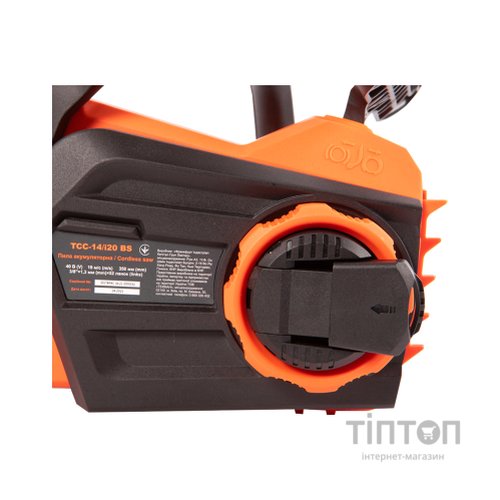 Ланцюгова пила Tekhmann TCC-14/i20 BS (Без АКБ та ЗП) (850998)