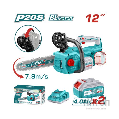 Ланцюгова пила Total TGSLI201286 акум., 20В, шина 30см, 2x4Ah (TGSLI201286)