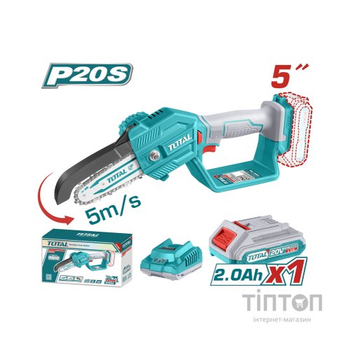 Ланцюгова пила Total TGSLI20581 міні, акум., 20В, 2Ah, шина 13см (TGSLI20581)