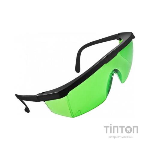 Лазерний нівелір Stark LL-1505G (290150050)