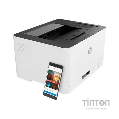 Лазерний принтер HP Color LaserJet 150nw с Wi-Fi (4ZB95A)