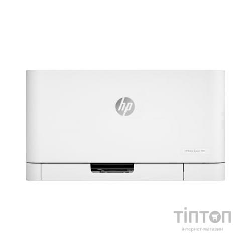 Лазерний принтер HP Color LaserJet 150nw с Wi-Fi (4ZB95A)