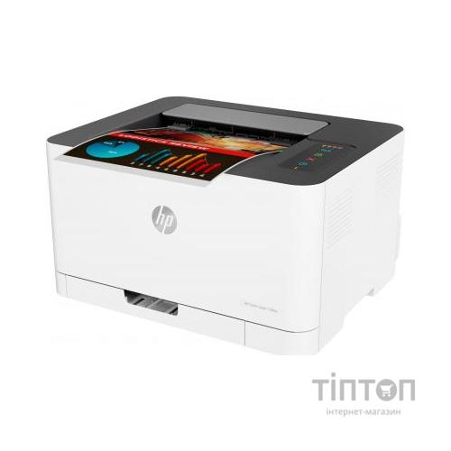 Лазерний принтер HP Color LaserJet 150nw с Wi-Fi (4ZB95A)