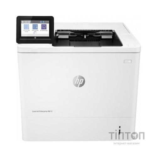 Лазерний принтер HP LaserJet Enterprise M612dn (7PS86A)