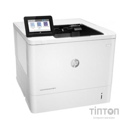 Лазерний принтер HP LaserJet Enterprise M612dn (7PS86A)