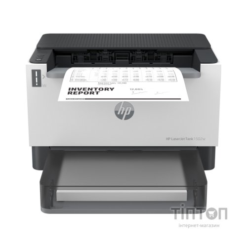 Лазерний принтер HP LaserJet Tank 1502w WiFi (2R3E2A)