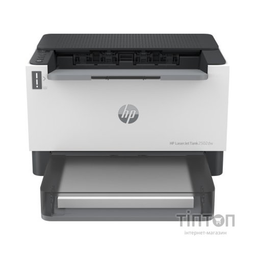 Лазерний принтер HP LaserJet Tank 2502dw WiFi (2R3E3A)