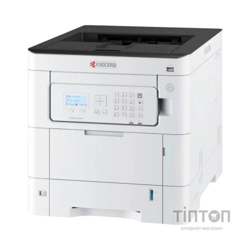 Лазерний принтер Kyocera PA3500cx (1102YJ3NL0)