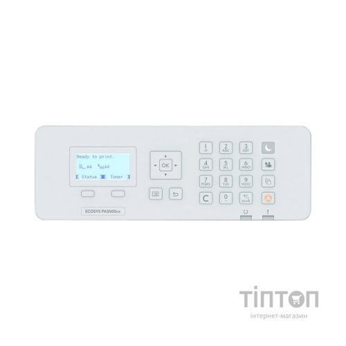 Лазерний принтер Kyocera PA3500cx (1102YJ3NL0)