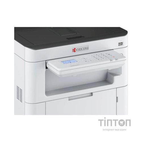 Лазерний принтер Kyocera PA4000cx (1102Z03NL0)