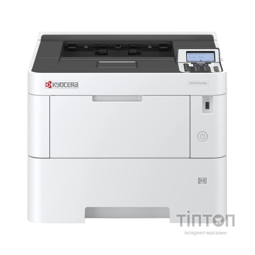 Лазерний принтер Kyocera PA4500x (110C0Y3NL0)
