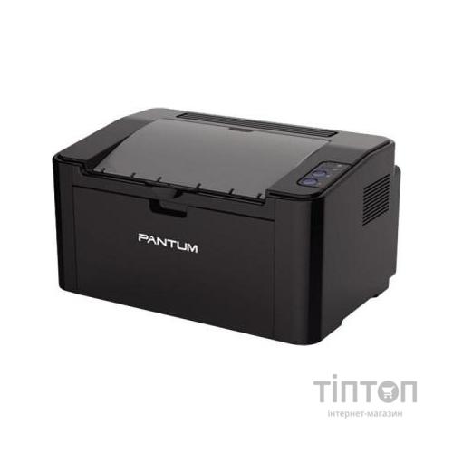 Лазерний принтер Pantum P2500W с Wi-Fi (P2500W)