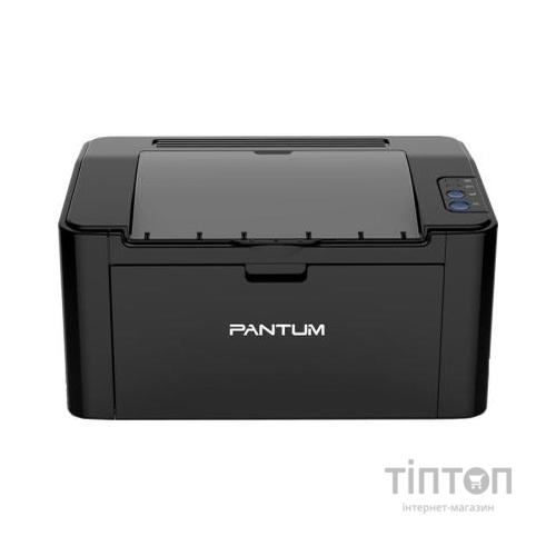 Лазерний принтер Pantum P2500W с Wi-Fi (P2500W)
