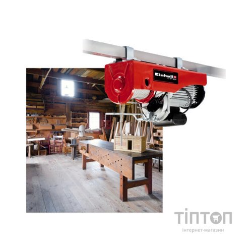Лебідка Einhell тельфер TC-EH 1000 (2255160)