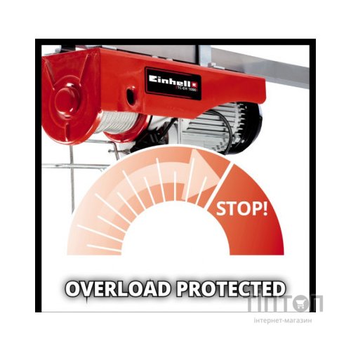 Лебідка Einhell тельфер TC-EH 1000 (2255160)
