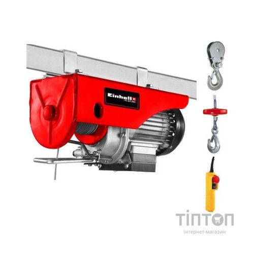Лебідка Einhell тельфер TC-EH 250, 500Вт, до 250кг, трос 12м (2255130)