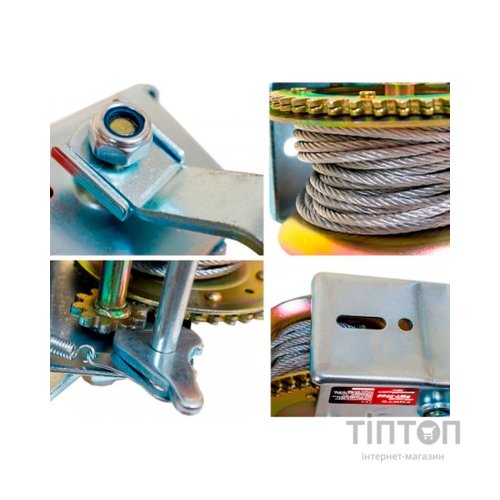 Лебідка Forte HWT-2000, 905 кг, трос 10 м (121862)