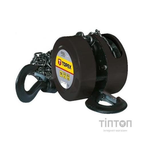 Лебідка Topex цепная 2 т, 2.5 м (97X072)