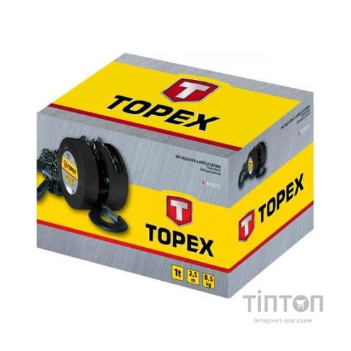 Лебідка Topex цепная 2 т, 2.5 м (97X072)
