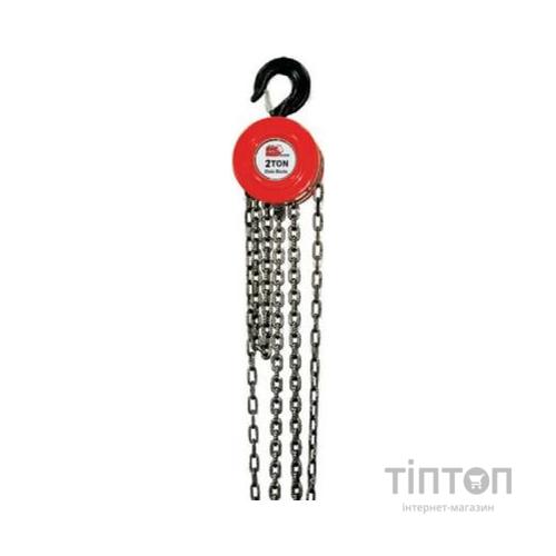 Лебідка Torin таль ручна ланцюгова 2т (TR9020)