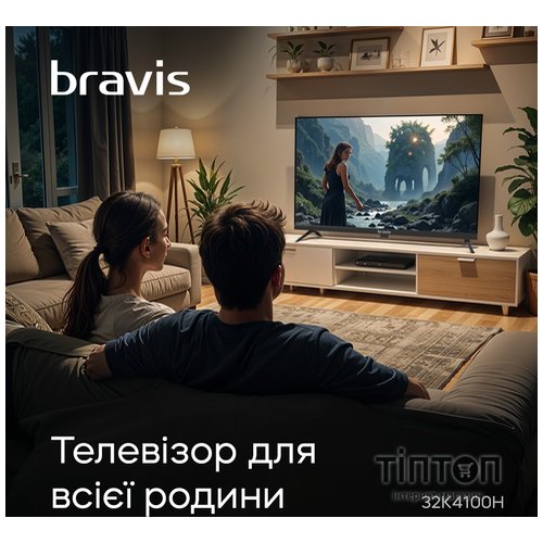 Телевізор Bravis 32K4100H