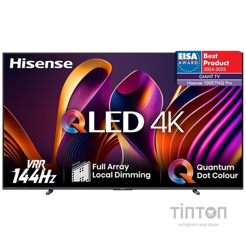 LED-телевізор Hisense 100E7NQ PRO