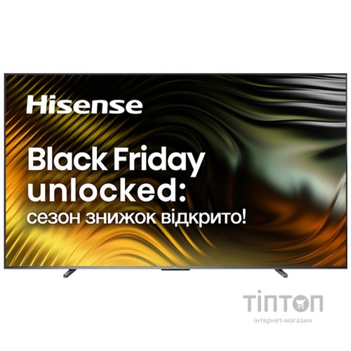 LED-телевізор Hisense 100U7KQ