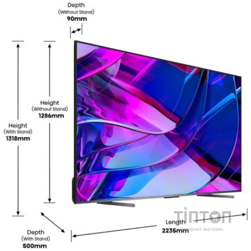 LED-телевізор Hisense 100U7KQ