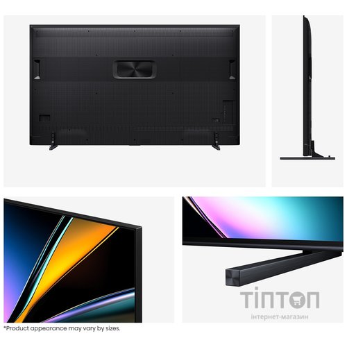 LED-телевізор Hisense 100U7Q PRO 