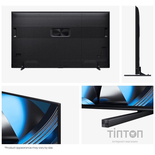 LED-телевізор Hisense 100U7SE