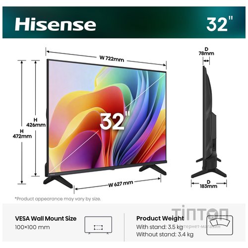 LED-телевізор Hisense 32A4S