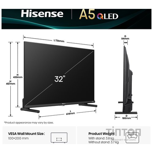 LED-телевізор Hisense 32A5Q