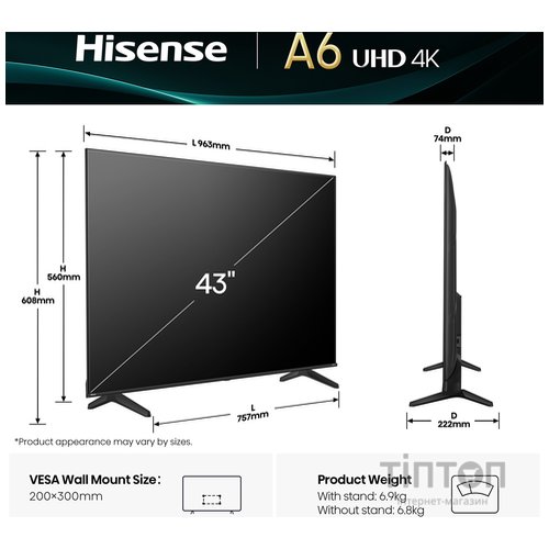 LED-телевізор Hisense 43A6Q 