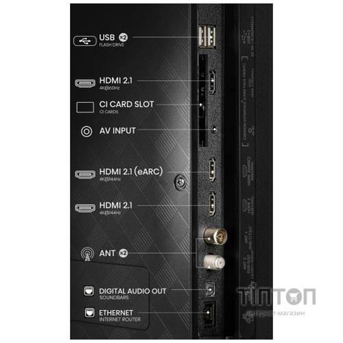 LED-телевізор Hisense 43E7Q PRO