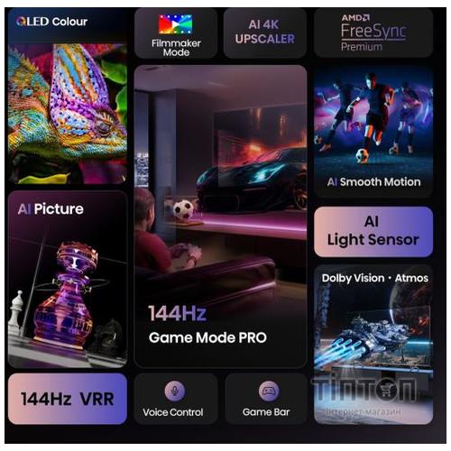 LED-телевізор Hisense 43E7Q PRO
