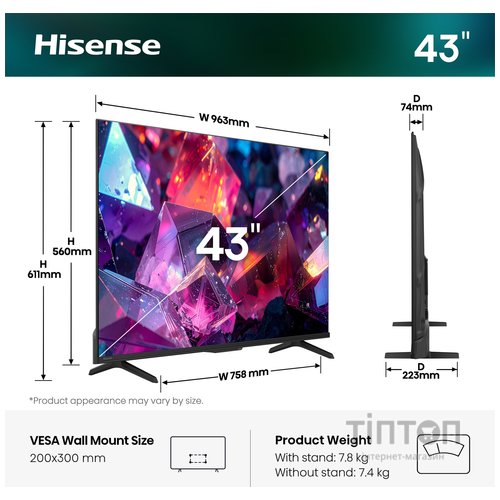 LED-телевізор Hisense 43E7S PRO 