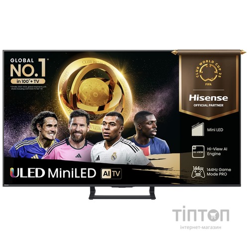 LED-телевізор Hisense 50E8Q 