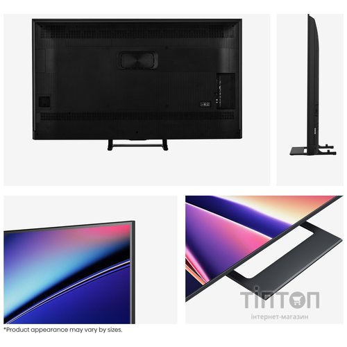 LED-телевізор Hisense 55E8Q 