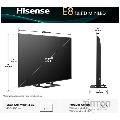 LED-телевізор Hisense 55E8Q 