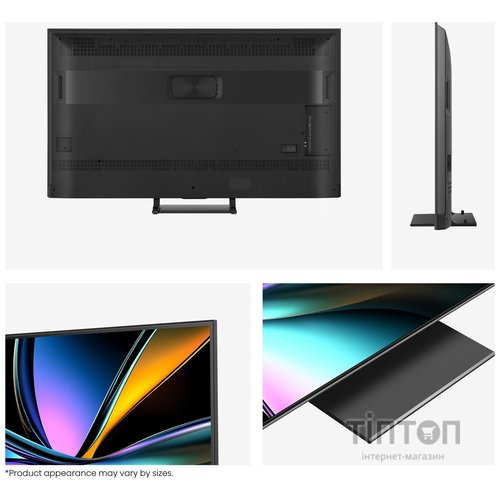 LED-телевізор Hisense 55U7Q PRO 
