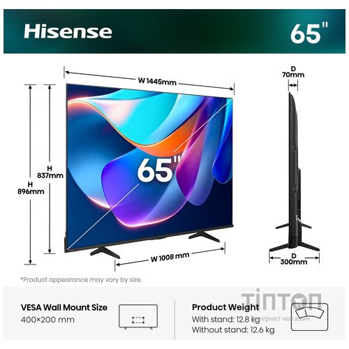 LED-телевізор Hisense 65A6S 