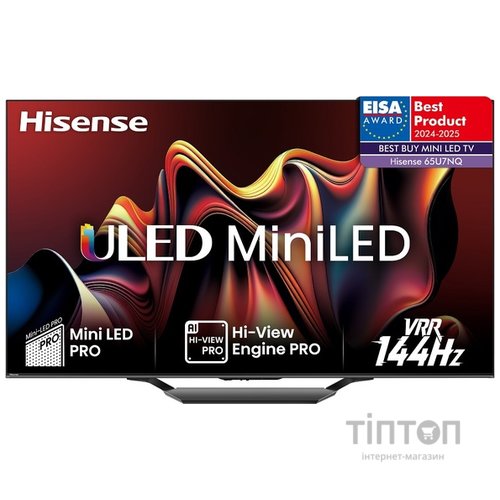 LED-телевізор Hisense 65U7NQ