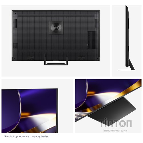 LED-телевізор Hisense 65U7S PRO